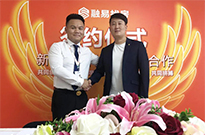 合伙+，欢迎南城中信凯旋公馆新店加入融易找房！