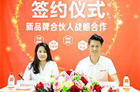 合伙+，东城 • 城市花园新店牵手融易找房！