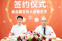 合伙+，南城 - 城市风景新店牵手融易找房！