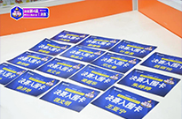 【现场直播】2020年第四届融易博文决赛