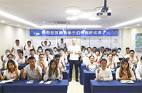 “暑”你最棒，融易7月训