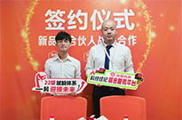 合伙+，欢迎松湖碧桂园新店加入！