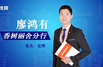 时间为经，梦想为纬 | 融易年轻新生力：廖鸿有