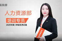 优秀后勤：年轻的新生代！