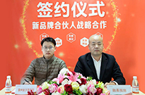 合伙+，石龙黄州金沙湾花园新店牵手融易找房