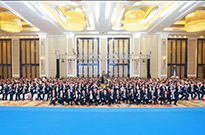 收起2020的行囊，放飞2021的梦想