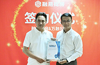 同“梦”同行，融易找房与万融科技签订城市品牌战略协议！！