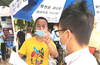 同心抗疫，力所能及帮助他人！