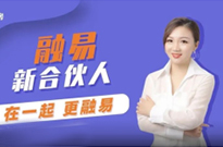 对话新合伙人：孙丽