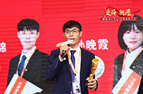 【精英访谈】勇敢追光的人才能成为别人的光