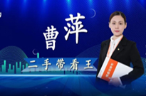 【精英访谈】因为逐光所向，所以乘风破浪！