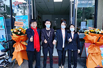 喜迎新店 | 热烈祝贺厚街万达二分行正式开业！