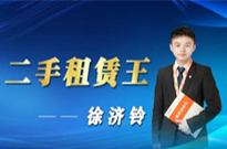 【走进精英】二手房是个有人情味的交易