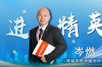 从业四年多个人战绩破百单！凭什么他能如此优秀？