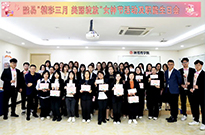 女神节“撞”上职能生日会，快乐又加倍！