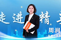 了不起的妈妈和店经理，看她！