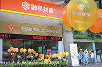 与“粽”不“童”，融易小区活动南城御花苑站！
