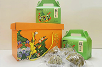 浓情端午，爱在融易！