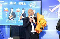 有种力量，叫做坚持！