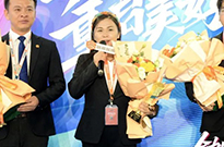 用辛勤付出坚定选择的追梦人 — — 邓春燕！