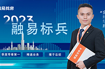 用五分钟，来了解一位从小白到站在颁奖舞台的经纪人！