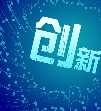 品牌的核心竞争力
