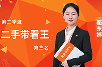 高质量成交秘诀：双向奔赴的买卖才有意义！