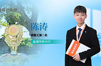 18岁，成长正青春！
