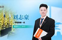 简单的事情重复做，重复的事情用心做！