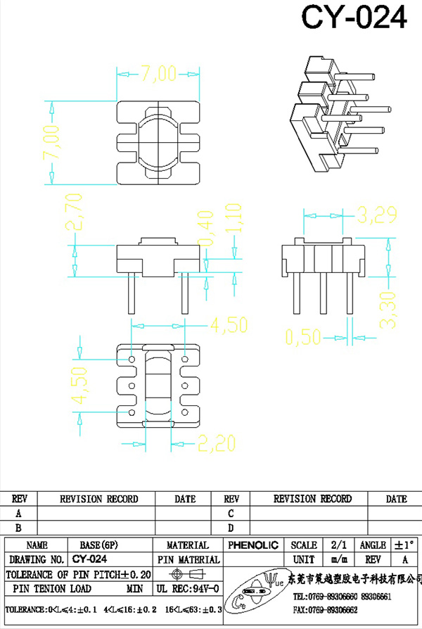 CY-024-Model