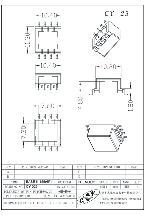 CY-023-Model