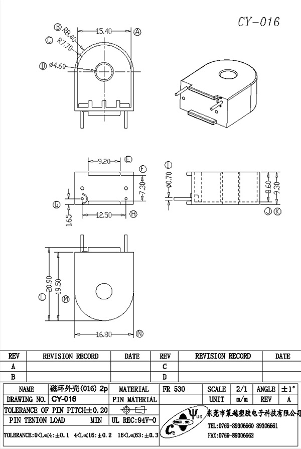 CY-016-Model