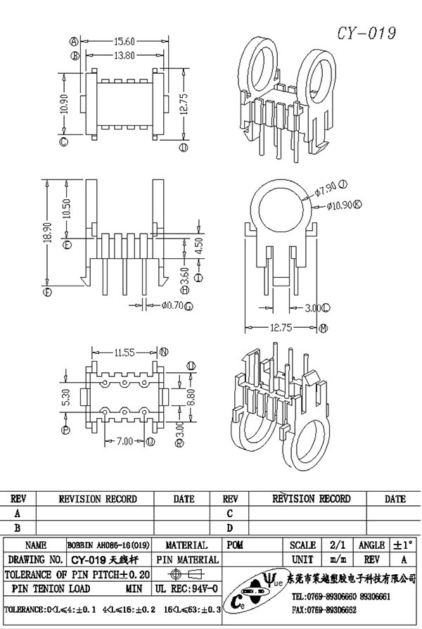 CY-019-Model