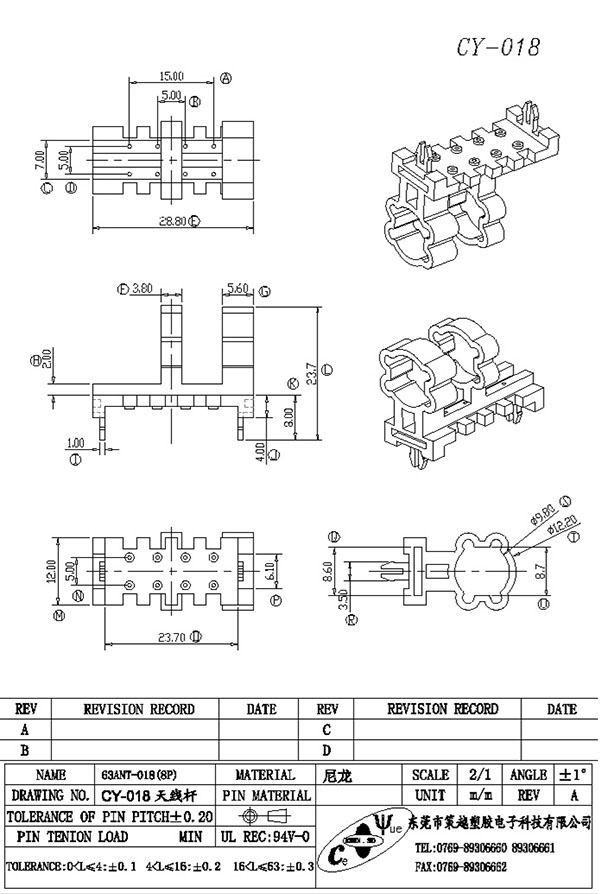 CY-018-Model
