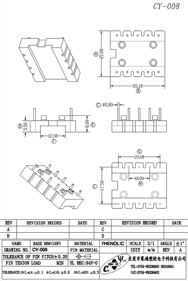 CY-008-Model