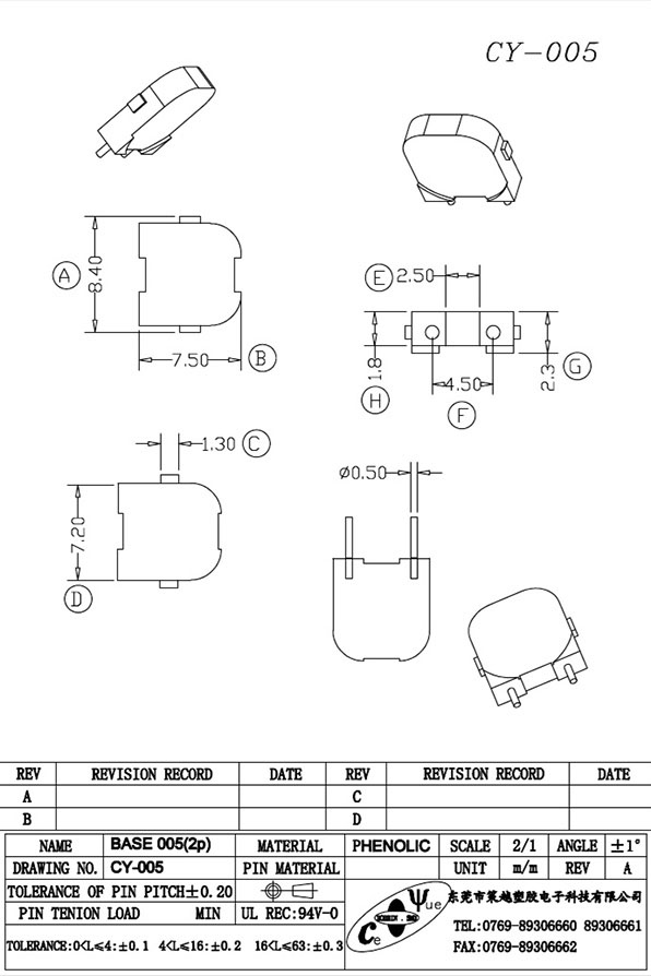 CY-005-Model