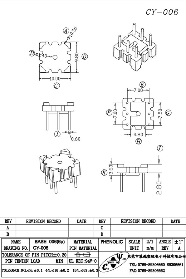CY-006-Model