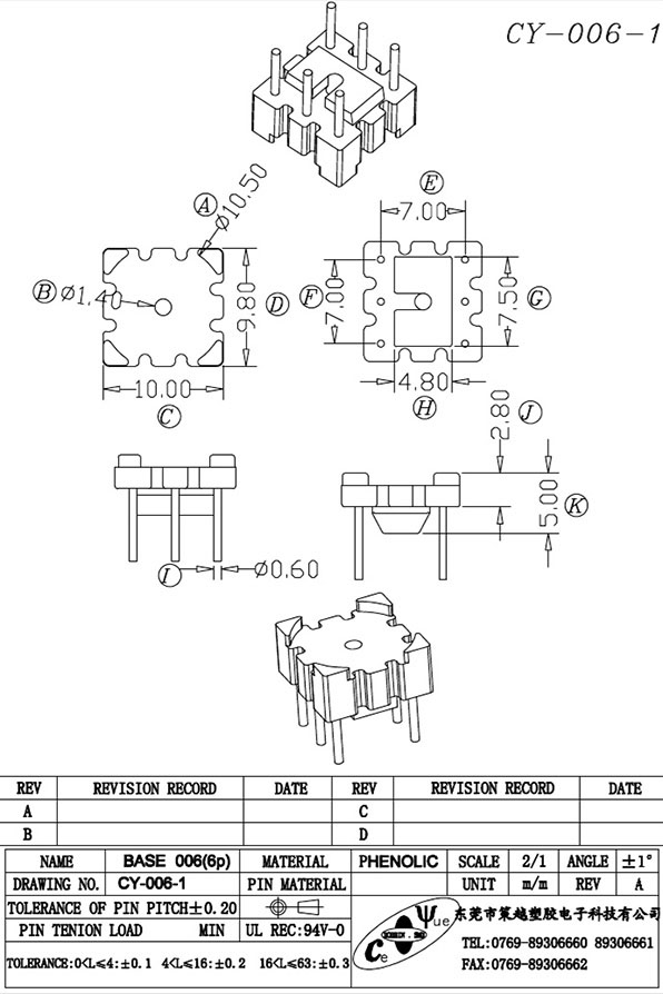 CY-006-1-Model