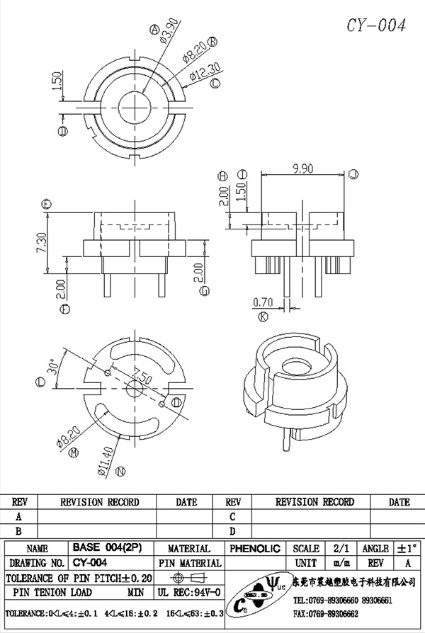 CY-004-Model