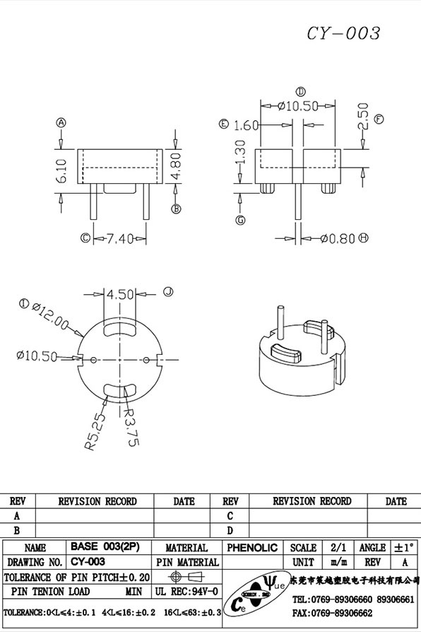 CY-003-Model