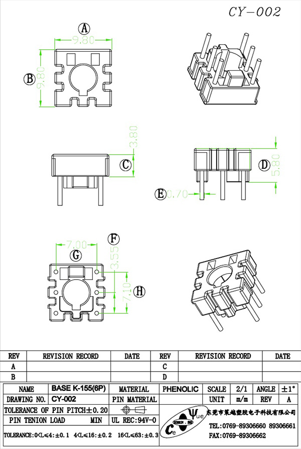 CY-002-Model
