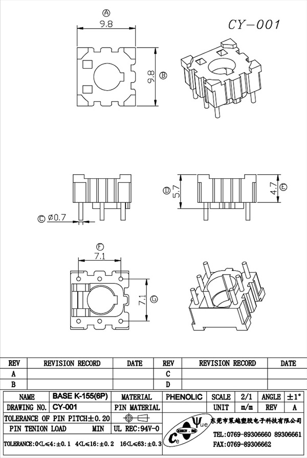 CY-001-Model