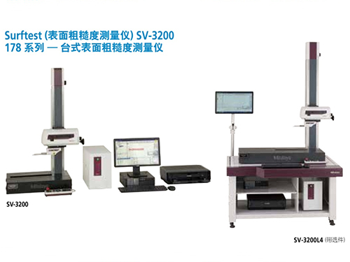 三次元校正过程中做好哪些防护措施？