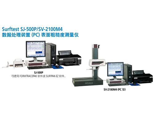 二手三次元供应