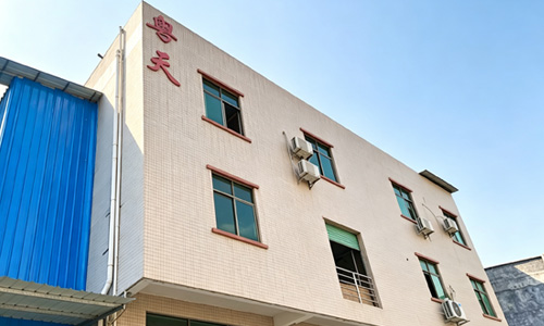 东莞市粤天精密机械有限公司