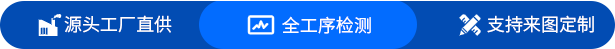 东莞滑差轴