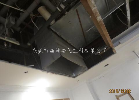 中央空调风管安装 