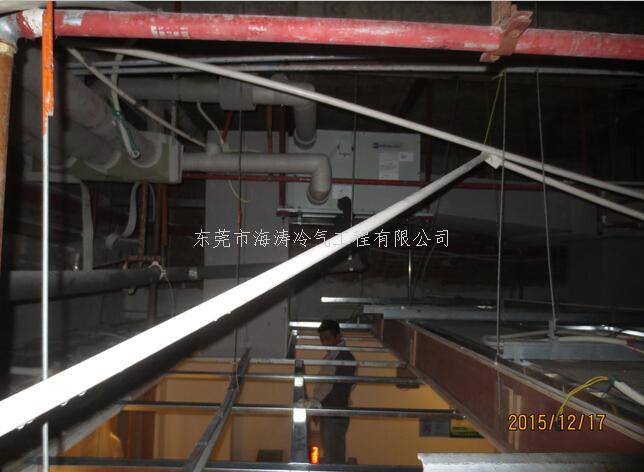 中央空调吊顶风柜安装 