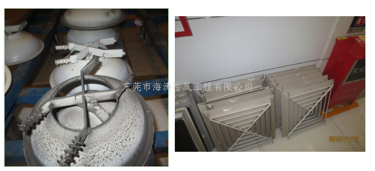 清洗中央空调散流器等部件