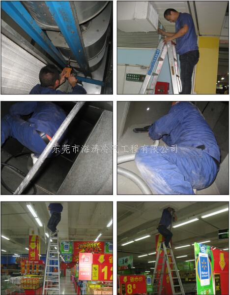 中央空调清洗前后对比